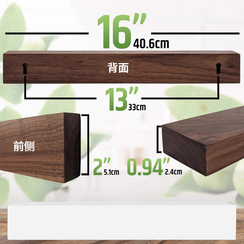 Rak Pisau Magnetik Kayu Ash 30 - Magnetic Knife Strip ulasan dan harga