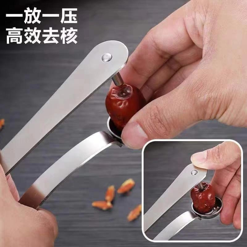 Alat Pengupas Kurma Merah dari - Kitchen Gadgets And Tools ulasan dan harga