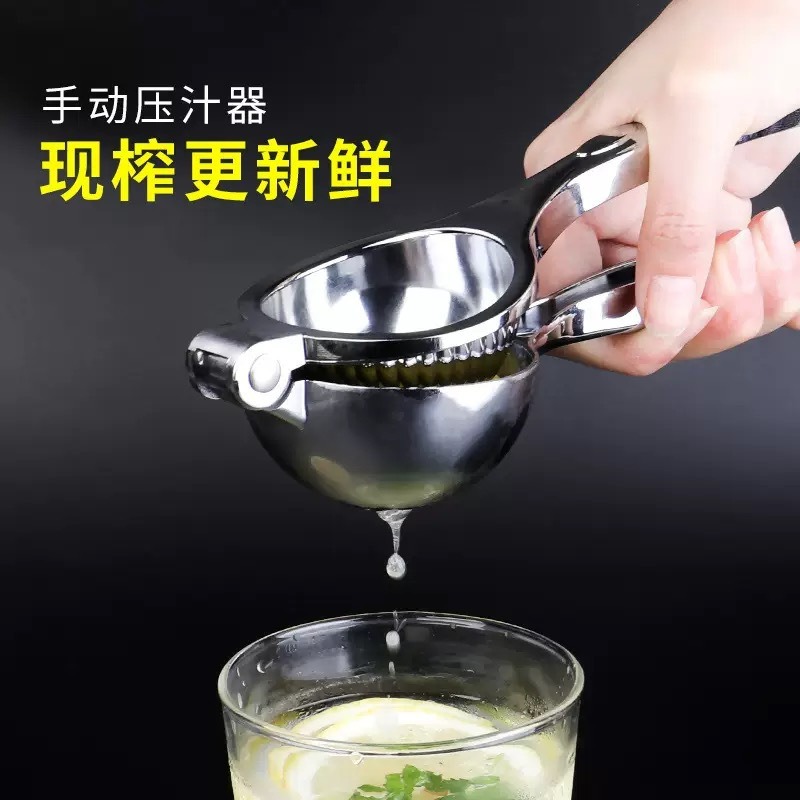 Pengupas Jeruk Pemeras Lemon M - Citrus Lemon Squeezer ulasan dan harga