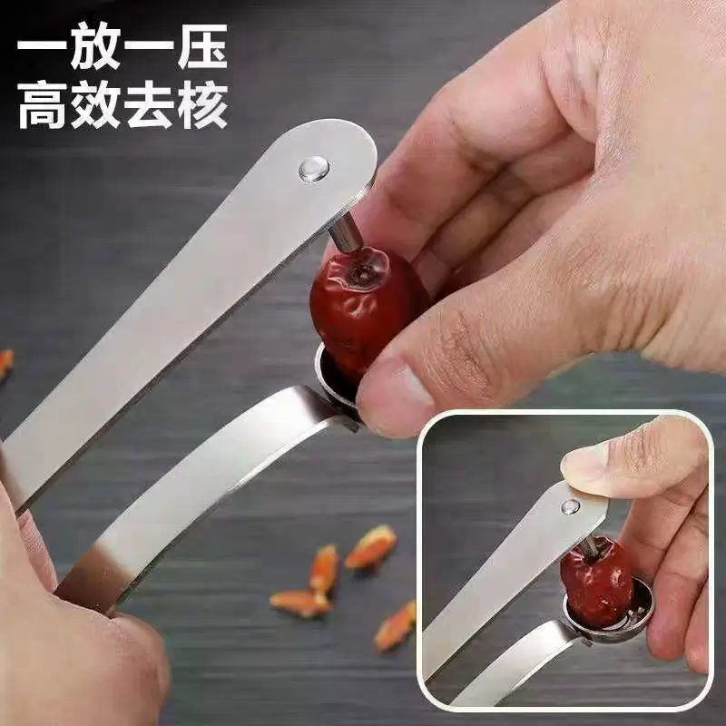 # @Alat Pengupas Biji Kurma Me - Kitchen Gadgets And Tools ulasan dan harga