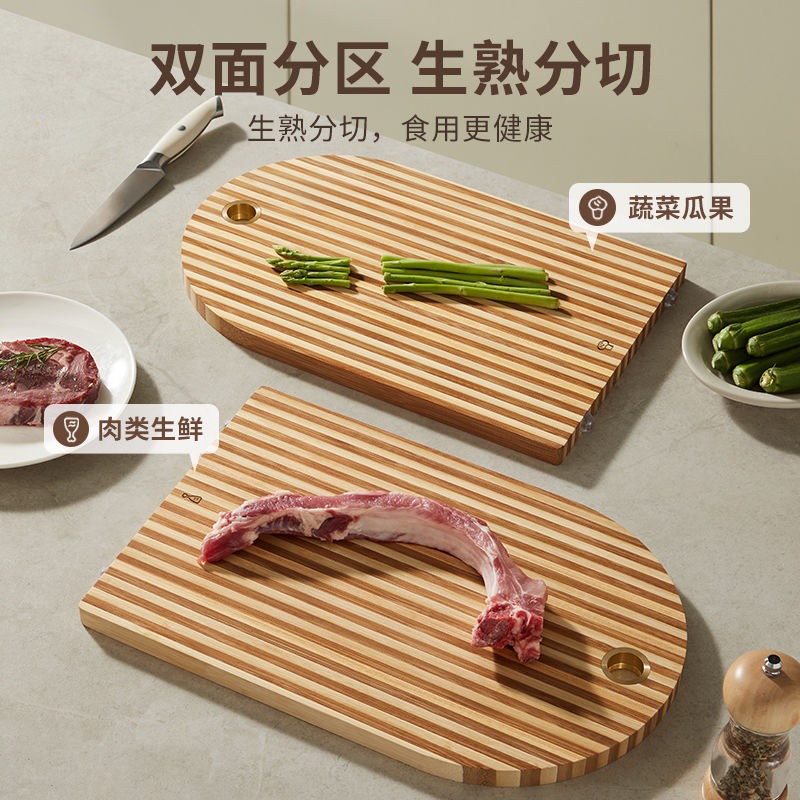 Papan potong bambu berkualitas - Bamboo Cutting Board ulasan dan harga