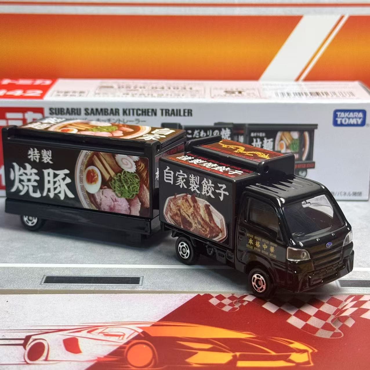 Takara Tomy Tomica Tipe Panjan - Kitchen Gadgets For Kids ulasan dan harga