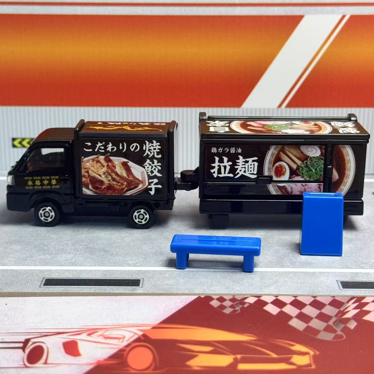 Takara Tomy Tomica Tipe Panjan - Kitchen Gadgets For Kids ulasan dan harga